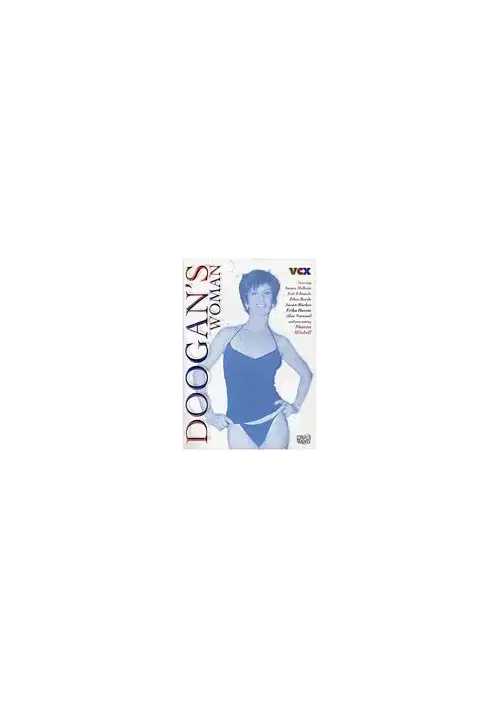 VCX | PORNO-DVD.STORE