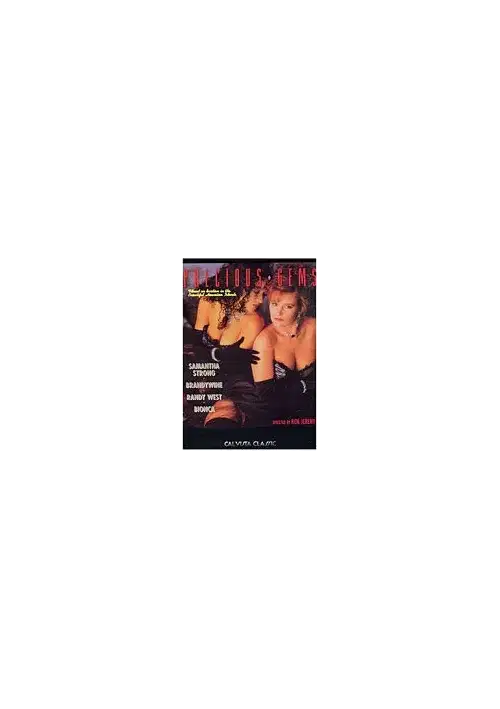 VCX | PORNO-DVD.STORE