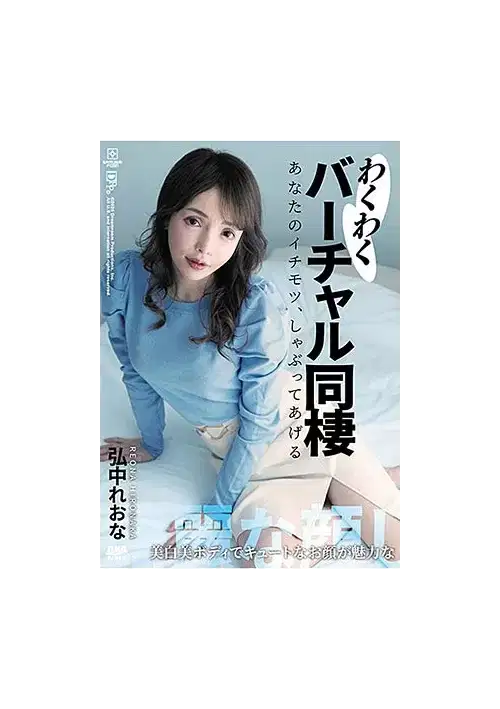 Kategorie | PORNO-DVD.STORE
