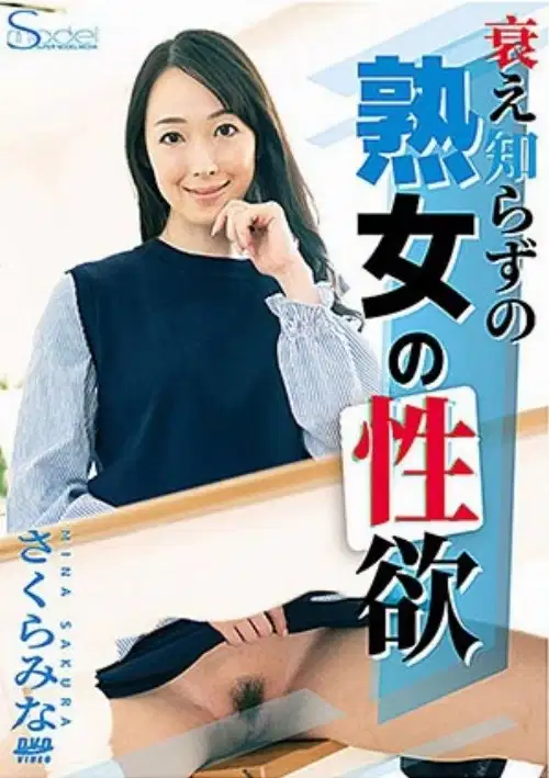 Kategorie | PORNO-DVD.STORE