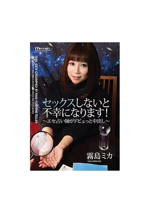 Kategorie | PORNO-DVD.STORE