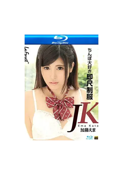 Blu-Ray | PORNO-DVD.STORE