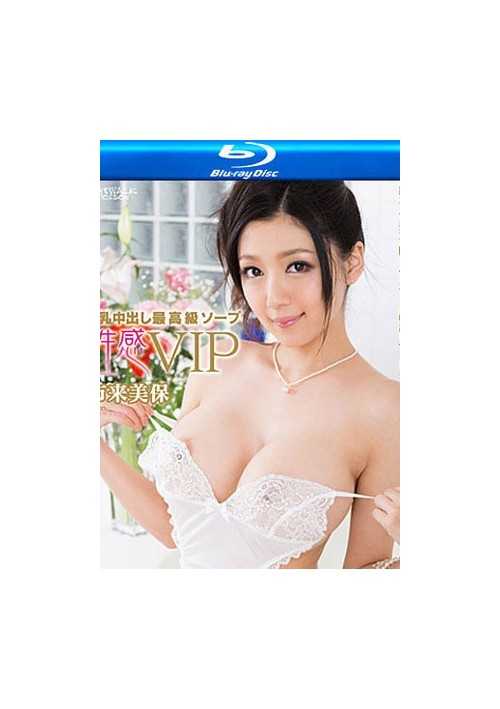 Amorz | PORNO-DVD.STORE