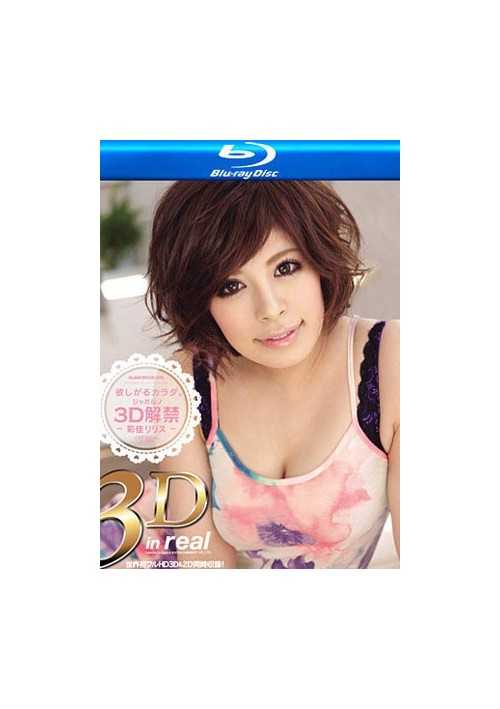 Kategorie | PORNO-DVD.STORE