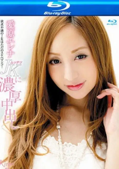 S Model 1 (SMBD-01) (Blu-Ray) | Amorz