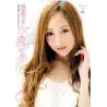 Kirari 22 (MKD-22) | Amorz
