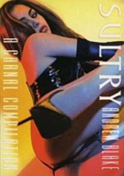 Sultry | Studio A Entertainment Sultry | Studio A Entertainment