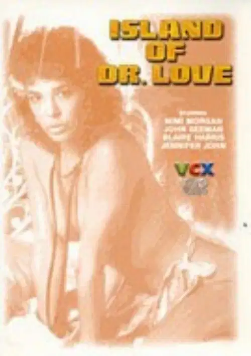 Classic | PORNO-DVD.STORE