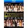 DRCBD-01 (Blu-Ray) | Amorz